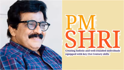 MK Muneer, PM Shri