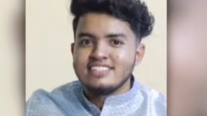 Arjun