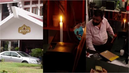 Kerala House