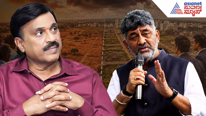 dk shivakumar