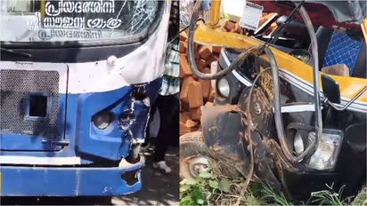 Kattakada accident