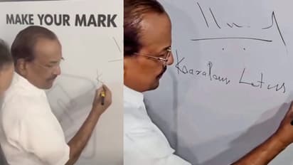 PK Kunhalikutty