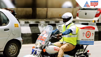 Bike Ambulance