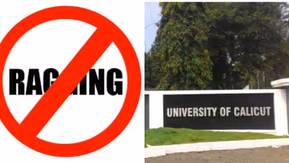 calicut university ragging