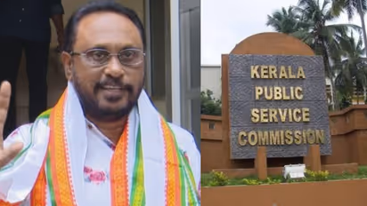 Cherian Philip