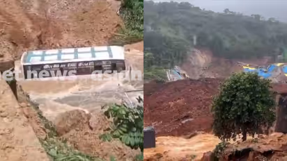Wayanad landslide