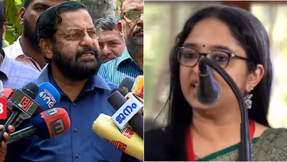 kadakampally surendran, divya s iyer