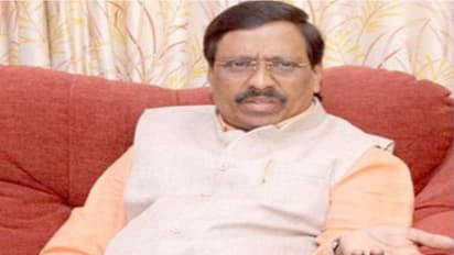 Vinayak Raut