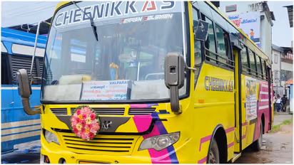 private bus service ended