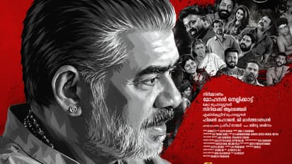 ottam thullal malayalam movie from july 24 g marthandan