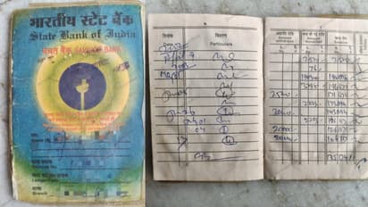 SBI Passbook