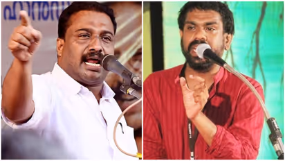 brm shafeer anoop vr