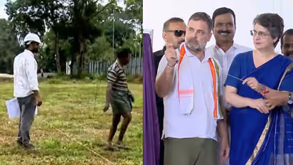 Wayanad congress Home