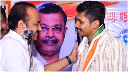 ksu ekm president