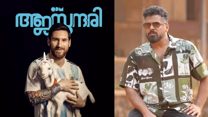 Aashiq Abu shares Aja Sundari movie special poster featuring lionel messi some comments are hilarious
