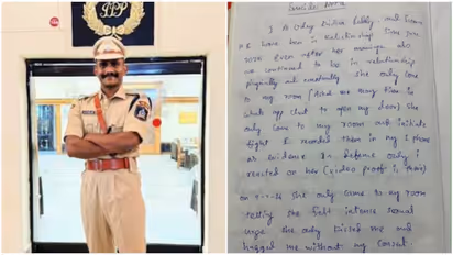 IPS trainee Allegation