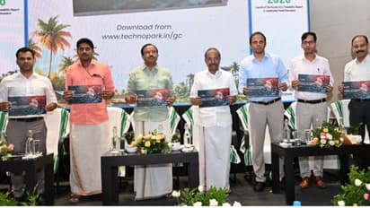 Technopark
