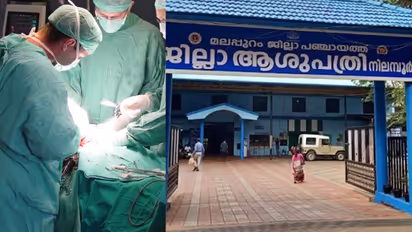 Nilambur District hospital