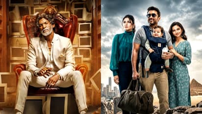 magudam and Vishwanath and Sons kerala distribution by new surya films