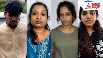 Kerala Crime