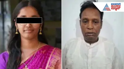 Bengaluru Crime