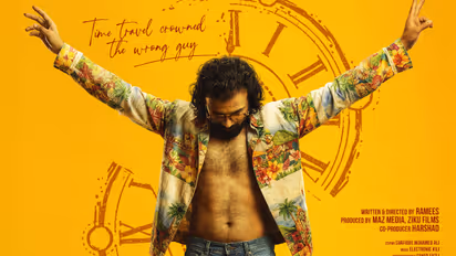 orijinal malayalam movie title revealed
