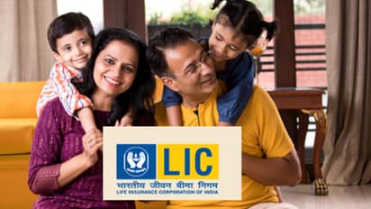 LIC and Child Education