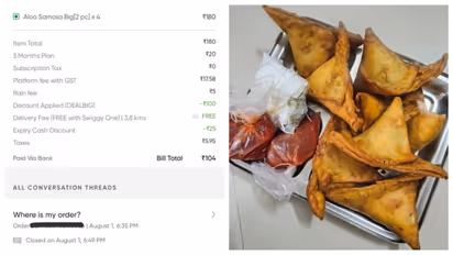 samosa price