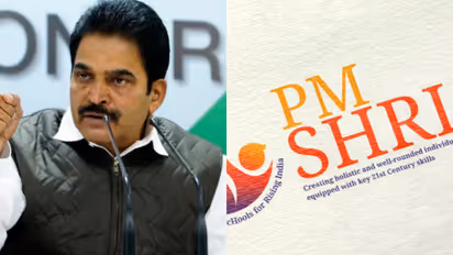 kc, pm shri