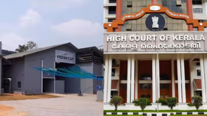 KERALA HC FRESH CUT