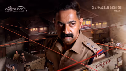 Aaram malayalam movie first look poster out saiju kurup