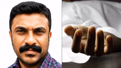 Youth died in kochi