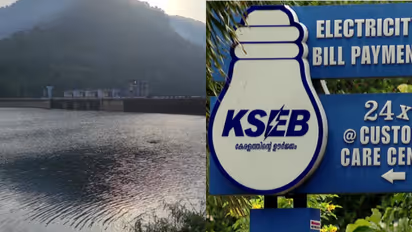 dam, kseb