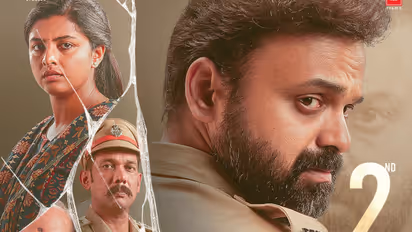 Unmadham malayalam movie into second week kunchacko boban