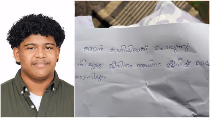 sivasurya