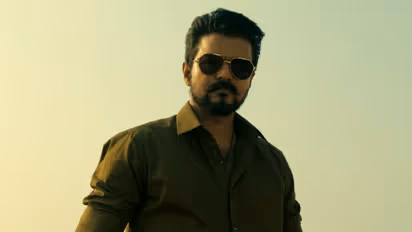 CM Vijay Full Video Song Oru Pere Varalaaru Video Jana Nayagan