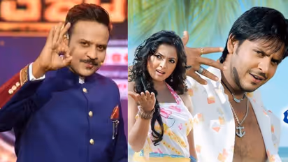 Akul Balaji Movie