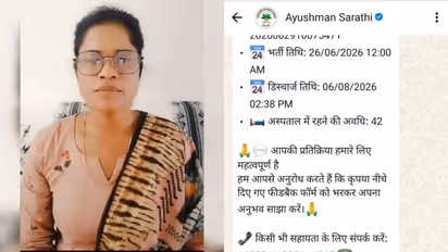 Ayushman