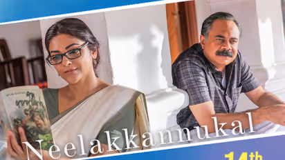 law and order malayalam movie video song release tomorrow
