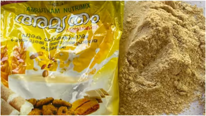 amrutham podi