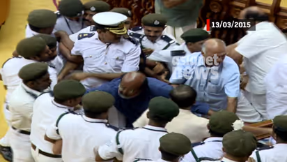 niyamasabha case