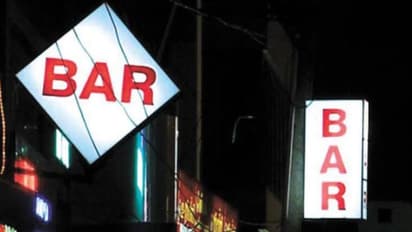 Kerala Bar