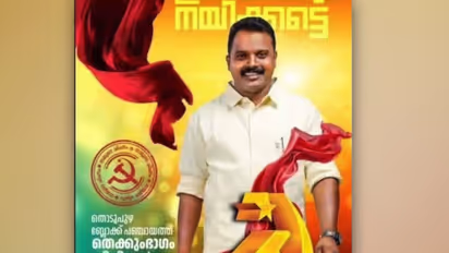 dyfi leader mdma arrest
