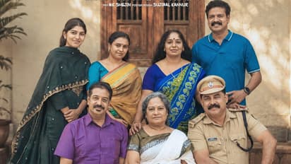 nail cutter malayalam movie first look poster out