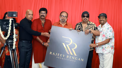 rajeev rangan productions first movie named nool