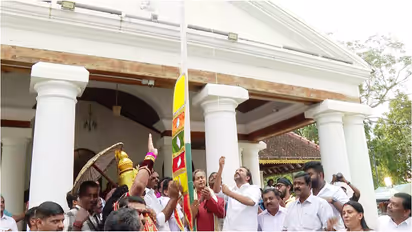 onam celebrations