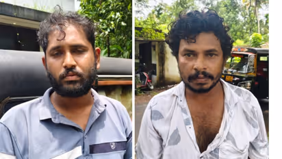 Chain snatching case