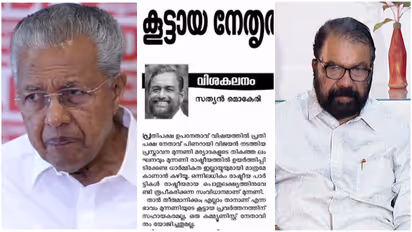 sathyan mokeri, pv,sivan kutty
