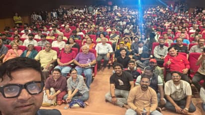Gondhal Marathi Movie