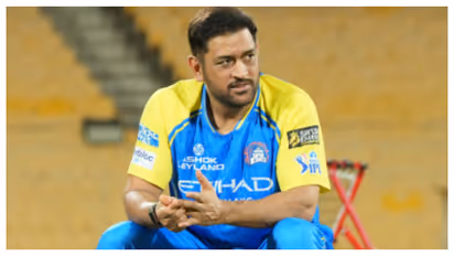 dhoni